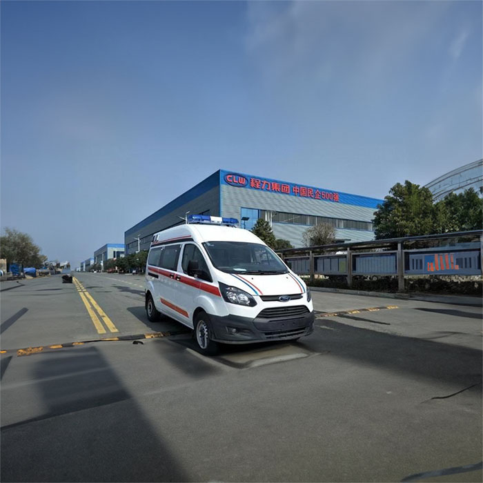 天山區康復回家河北衡水 救護車的電話號碼是多少