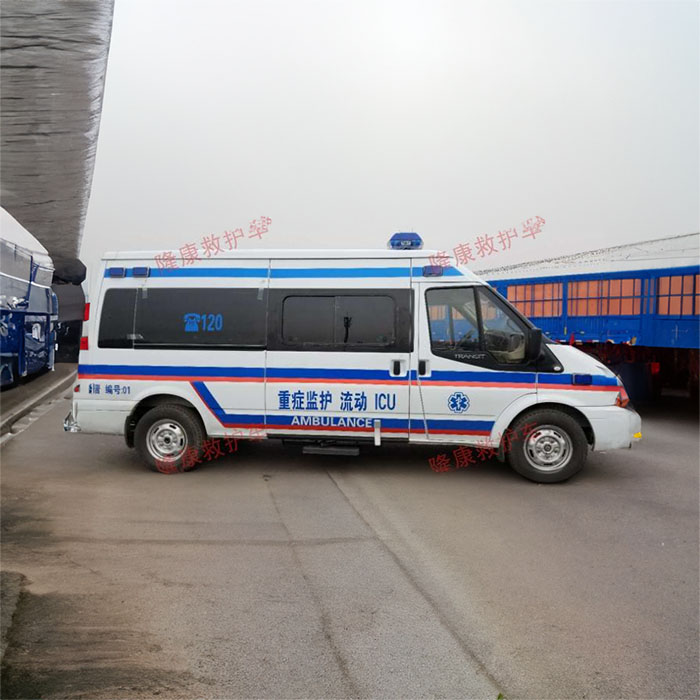 新疆自治区乌鲁木齐市米东区出院回家河南开封 救护车预约电话是多少